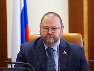 Олег Мельниченко выступил на XI Сибирском муниципальном форуме