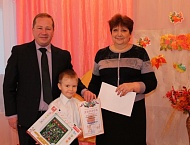 В Думе Волчанского городского округа определены победители конкурса детских рисунков «Лучше всех на свете – мамочка моя»