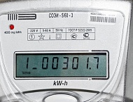 Перепрограммирование приборов учета электрической энергии должно осуществляться силами и за счет гарантирующего поставщика без взимания платы с потребителей